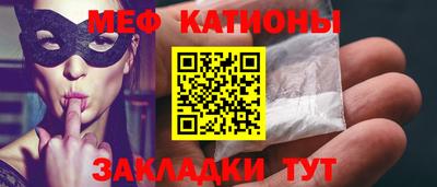 гашишное масло Новодвинск