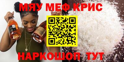 гашишное масло Новодвинск
