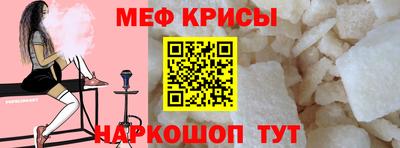 гашишное масло Новодвинск