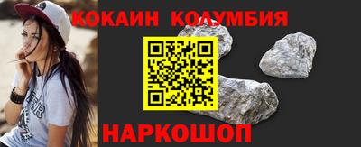 СК Новозыбков