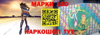 гашишное масло Новодвинск