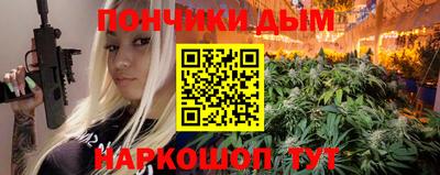 2c-b Новокубанск