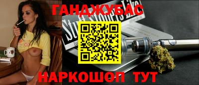 СК Новозыбков