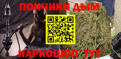 СК Новозыбков