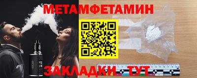 СК Новозыбков
