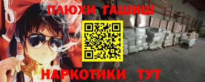 СК Новозыбков