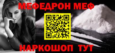 гашишное масло Новодвинск