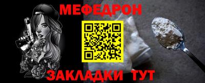гашишное масло Новодвинск