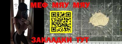 гашишное масло Новодвинск