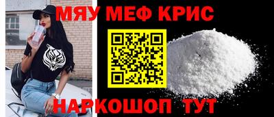 СК Новозыбков